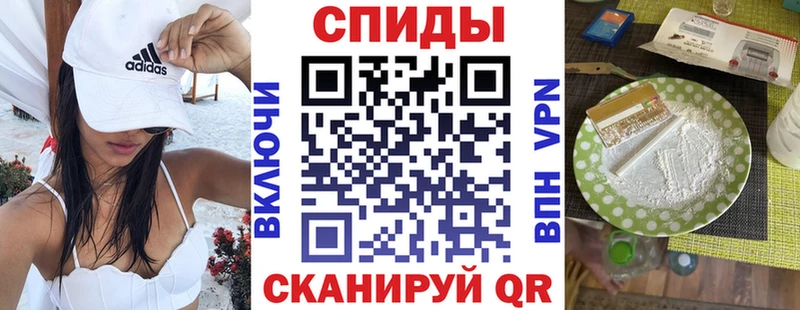 Купить закладки  Мыски  Amphetamine Розовый 