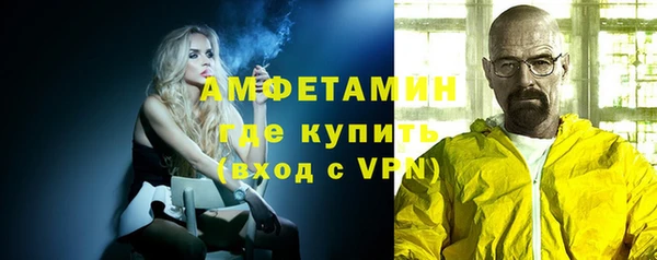 бошки Михайловка