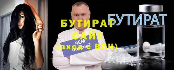 амфетамин Медвежьегорск