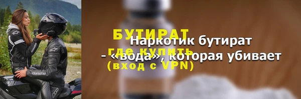 твердый Михайлов