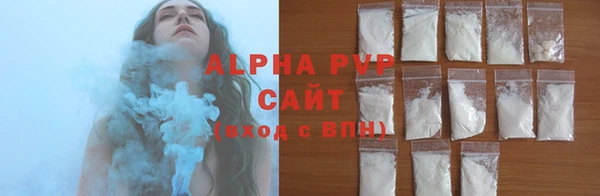 ПСИЛОЦИБИНОВЫЕ ГРИБЫ Михайловск