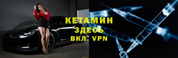 дистиллят марихуана Мегион