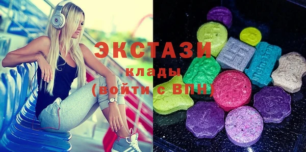 дистиллят марихуана Мегион