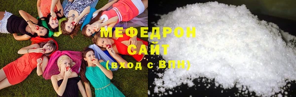 амфетамин Медвежьегорск