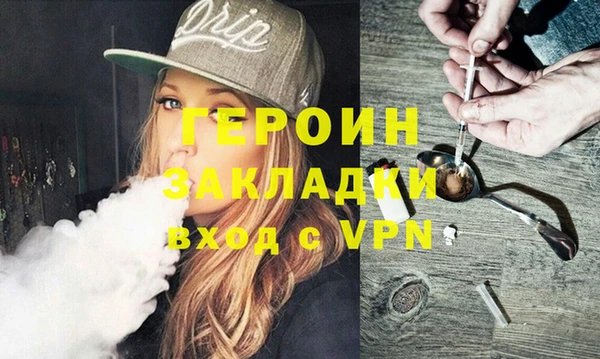 твердый Михайлов