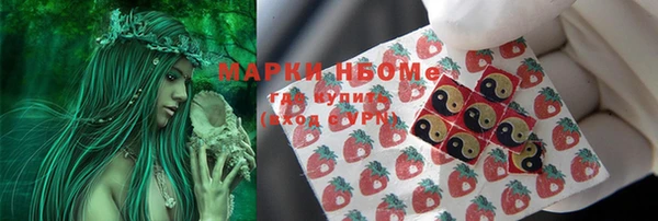 дистиллят марихуана Мегион