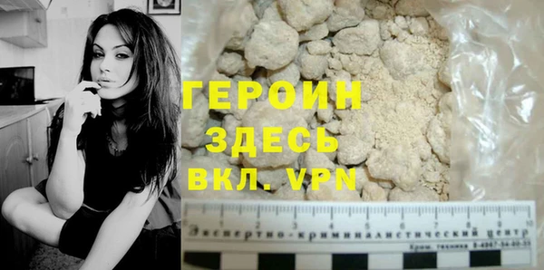 твердый Михайлов