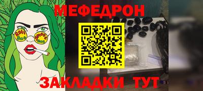 Альфа ПВП Камышлов