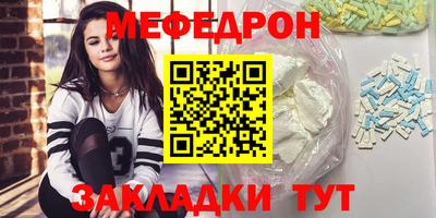 Альфа ПВП Камышлов