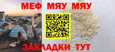 соль курить ск Канаш