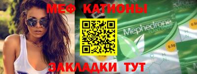 Альфа ПВП Камышлов