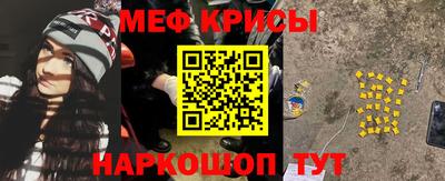 дживик Кандалакша