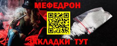 дживик Кандалакша