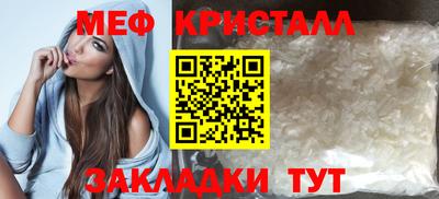 соль курить ск Канаш