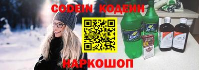 прущая мука Кимры