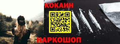 соль курить ск Канаш