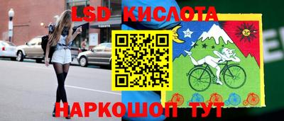 mdma Кинель