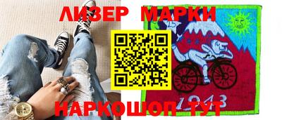 Альфа ПВП Камышлов
