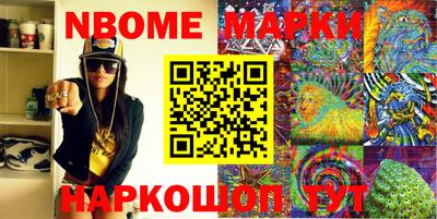 соль курить ск Канаш