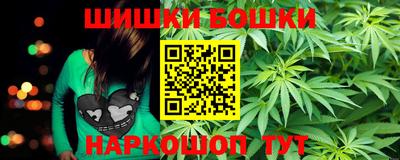 дживик Кандалакша