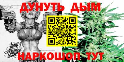 прущий лед Балашиха