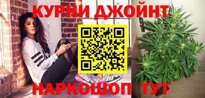 дживик Кандалакша