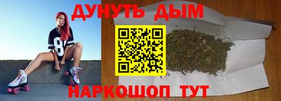 тгк Балаково