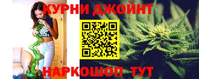 Альфа ПВП Камышлов