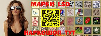 дурь Балахна