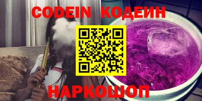 дживик Кандалакша
