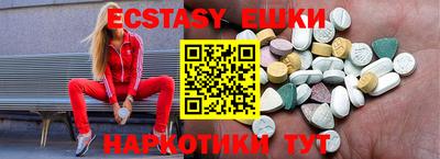 дживик Кандалакша