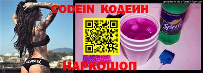 дживик Кандалакша