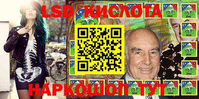 дурь Балахна