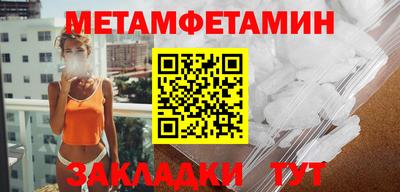 дживик Кандалакша