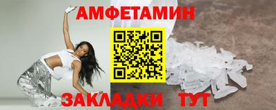 соль курить ск Канаш