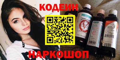 соль курить ск Канаш