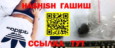 дживик Кандалакша