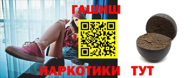 Альфа ПВП Камышлов