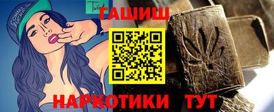 Альфа ПВП Камышлов