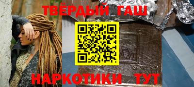 прущий лед Балашиха