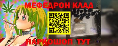кокс Кингисепп