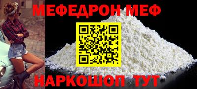 соль курить ск Канаш