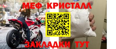 соль курить ск Канаш