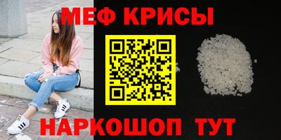 дживик Кандалакша