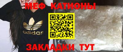 тгк Балаково