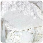 Кокаин Перу  Cocaine Peru VHQ в Мысках