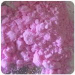 Кокаин Венесуэла  розовый  (Cocaine Venezuela)  VHQ 98.9%  в Мысках