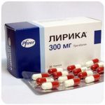 Лирика Пфайзер  Lyrica Pfrizer  (Прегабалин)  300 мг в Мысках